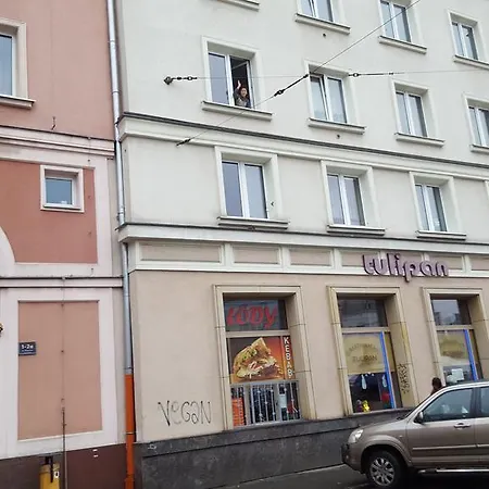 Апартаменты Apartament Centrum Rynek *